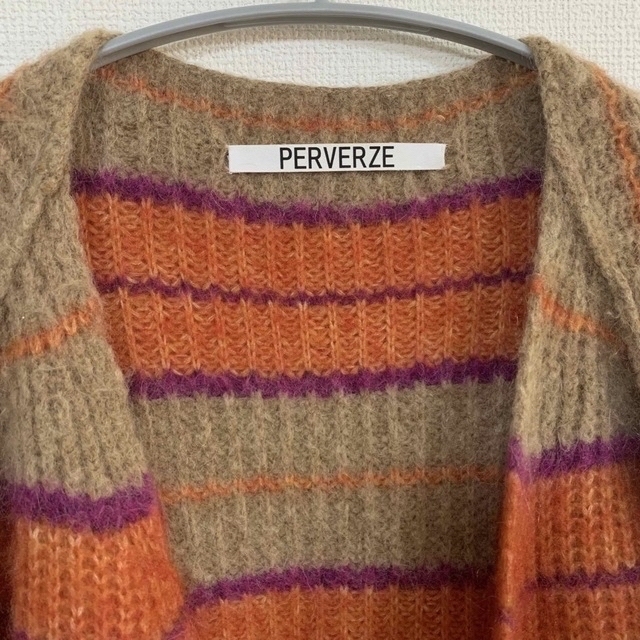 PERVERZE Stripe Mohair Wide Cardigan 3