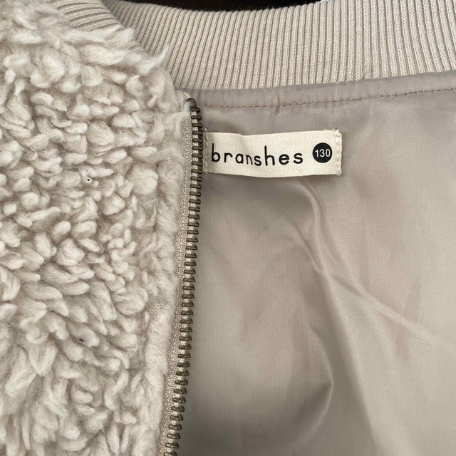 Branshes(ブランシェス)のY様☆専用 キッズ/ベビー/マタニティのキッズ服女の子用(90cm~)(ジャケット/上着)の商品写真