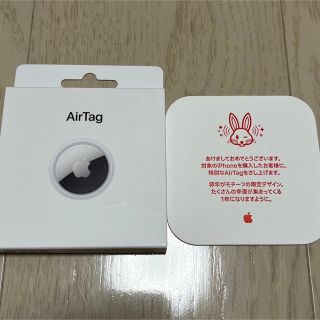 アップル(Apple)のAirTag エアタグ うさぎ 兎　2023 Apple(その他)