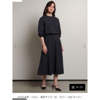 theory luxe スカート ネイビー サイズ38 定価34100円