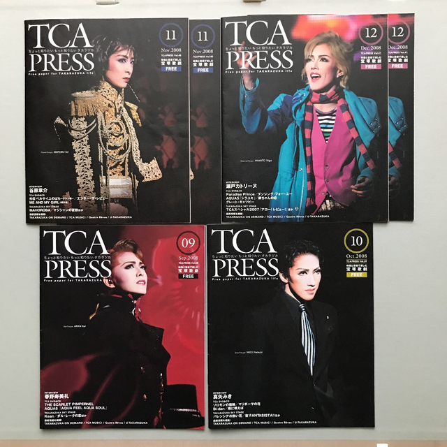 宝塚歌劇 TCA PRESS 2007年12－2010年1月★18冊 エンタメ/ホビーの雑誌(音楽/芸能)の商品写真