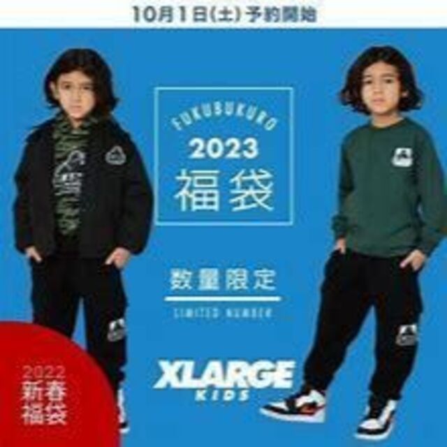 XLARGE(エクストララージ)のぷぷぷ様専用 XLARGE KIDS   エクストララージキッズ  100ｃm キッズ/ベビー/マタニティのキッズ服男の子用(90cm~)(その他)の商品写真