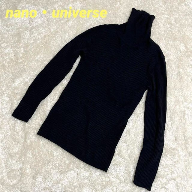 nano・universe(ナノユニバース)のnano・universe ナノユニバース ハイネックニット セーター 冬 レディースのトップス(ニット/セーター)の商品写真