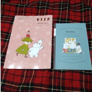 ムーミン(MOOMIN)の家計簿(その他)