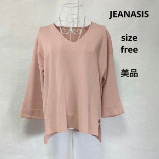 ジーナシス(JEANASIS)のJEANASIS　ジーナシス　レディースニットセーター　七分袖セーター(ニット/セーター)