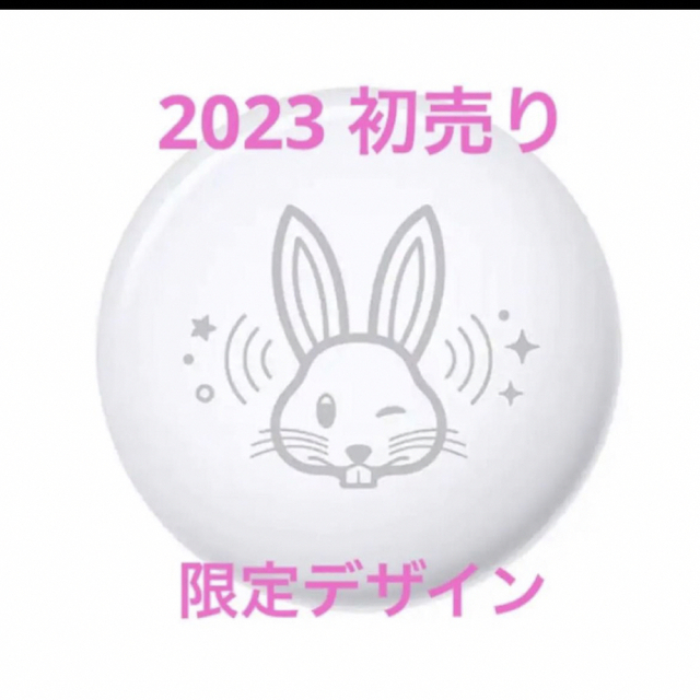 Apple airtag うさぎ エアタグ　2023年初売り　限定デザイン | フリマアプリ ラクマ