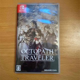 スクウェアエニックス(SQUARE ENIX)のOCTOPATH TRAVELER（オクトパストラベラー） Switch(家庭用ゲームソフト)