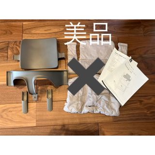 ストッケ(Stokke)のストッケ　トリップ トラップ ベビーセット　ヘイジーグレー　クッション　美品(その他)