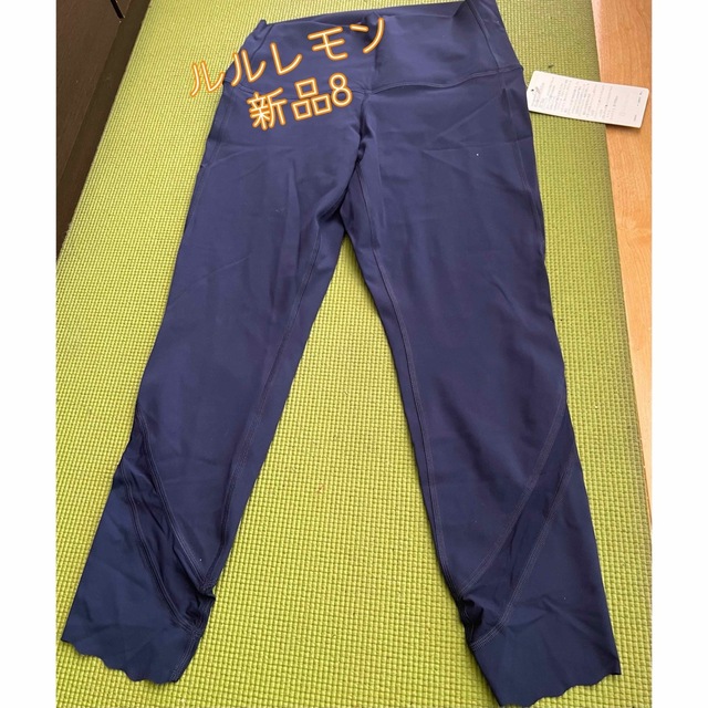 lululemon(ルルレモン)のルルレモン★サイズ８★新品タグ付き★ブルー スポーツ/アウトドアのトレーニング/エクササイズ(ヨガ)の商品写真