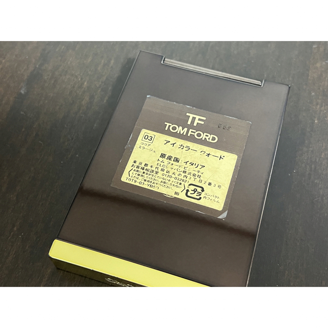 TOM FORD BEAUTY(トムフォードビューティ)のSALE Tonford ココアミラージュ　廃盤商品 コスメ/美容のベースメイク/化粧品(アイシャドウ)の商品写真