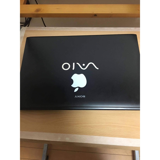 Vaio