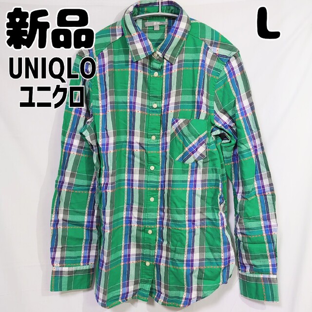 UNIQLO(ユニクロ)の新品 未使用 ユニクロ  フランネルチェックシャツ グリーンL レディースのトップス(シャツ/ブラウス(長袖/七分))の商品写真