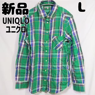 ユニクロ(UNIQLO)の新品 未使用 ユニクロ  フランネルチェックシャツ グリーンL(シャツ/ブラウス(長袖/七分))