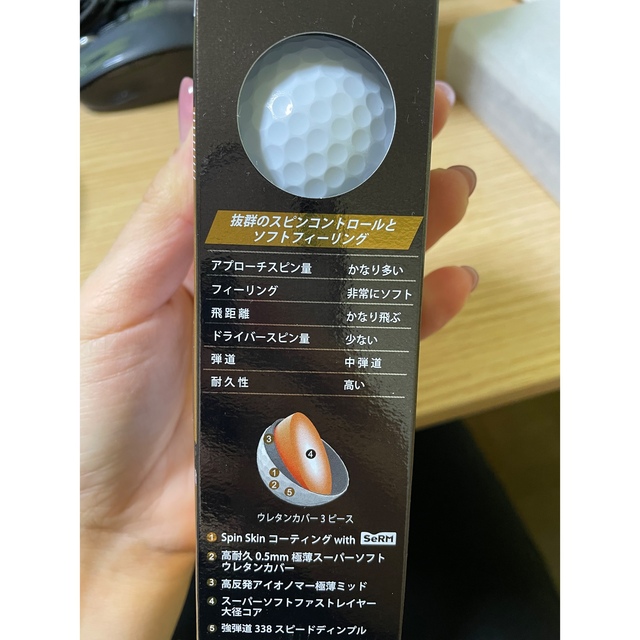 スリクソン ゴルフボール チケットのスポーツ(ゴルフ)の商品写真