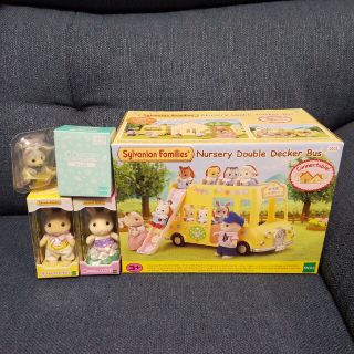 シルバニアファミリー バス 幼稚園 保育園 2階建て すべり台 うさぎ ハスキー(キャラクターグッズ)