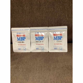 ユキジルシメグミルク(雪印メグミルク)の雪印メグミルク　毎日一粒　MBP 30日分×3袋(その他)