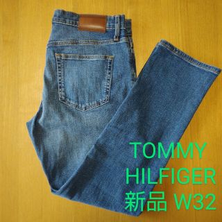 トミーヒルフィガー(TOMMY HILFIGER)のメンズ デニム ジーンズ ジーパン ストレッチ W32 81cm(デニム/ジーンズ)