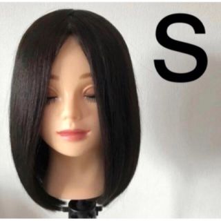 大人の上質 未カットウィッグ 百合子レミー人毛100%ウィッグ キャップ