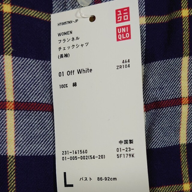 UNIQLO(ユニクロ)の新品 未使用 ユニクロ  フランネルチェックシャツ オフホワイトL レディースのトップス(シャツ/ブラウス(長袖/七分))の商品写真