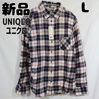 ユニクロ(UNIQLO)の新品 未使用 ユニクロ  フランネルチェックシャツ オフホワイトL(シャツ/ブラウス(長袖/七分))