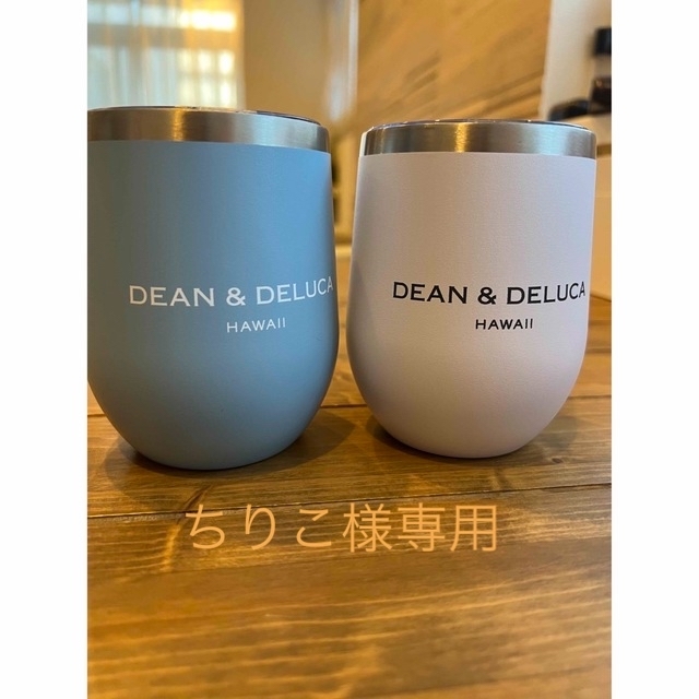 DEAN & DELUCA(ディーンアンドデルーカ)の【ちりこ様専用】ディーン&デルーカ　  タンブラー　ブルーホワイト　2個セット インテリア/住まい/日用品のキッチン/食器(タンブラー)の商品写真