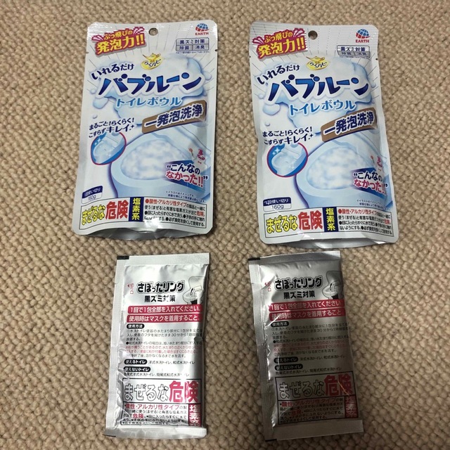 アース製薬(アースセイヤク)の→新品〒アース バブルーン トイレボウル用 2つ、サボったリング粉末 2つ インテリア/住まい/日用品の日用品/生活雑貨/旅行(洗剤/柔軟剤)の商品写真