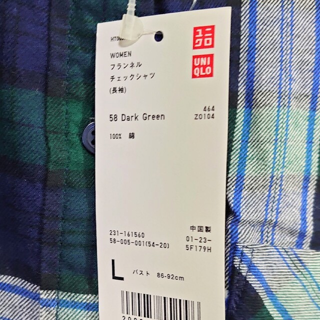 UNIQLO(ユニクロ)の新品 未使用 ユニクロ  フランネルチェックシャツ ダークグリーンL暗緑 レディースのトップス(シャツ/ブラウス(長袖/七分))の商品写真