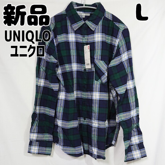 UNIQLO(ユニクロ)の新品 未使用 ユニクロ  フランネルチェックシャツ ダークグリーンL暗緑 レディースのトップス(シャツ/ブラウス(長袖/七分))の商品写真