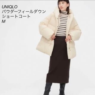 UNIQLO(ダウンコート)のフリマアイテム一覧 UNIQLO(ダウンコート)のフリマアイテム一覧