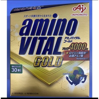 アジノモト(味の素)のアミノバイタルゴールド　30包　新品　未使用　未開封(アミノ酸)