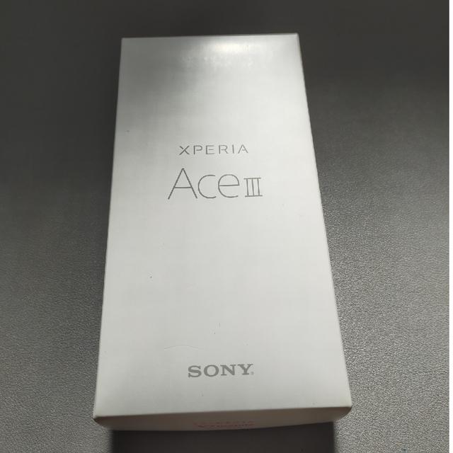 xperia ace ⅲ 64GB ブラック ワイモバイル 新品