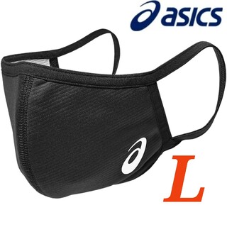 asics - ASICS LOGO マスク1枚 アシックス フェイスカバー 黒/ロゴ白 L