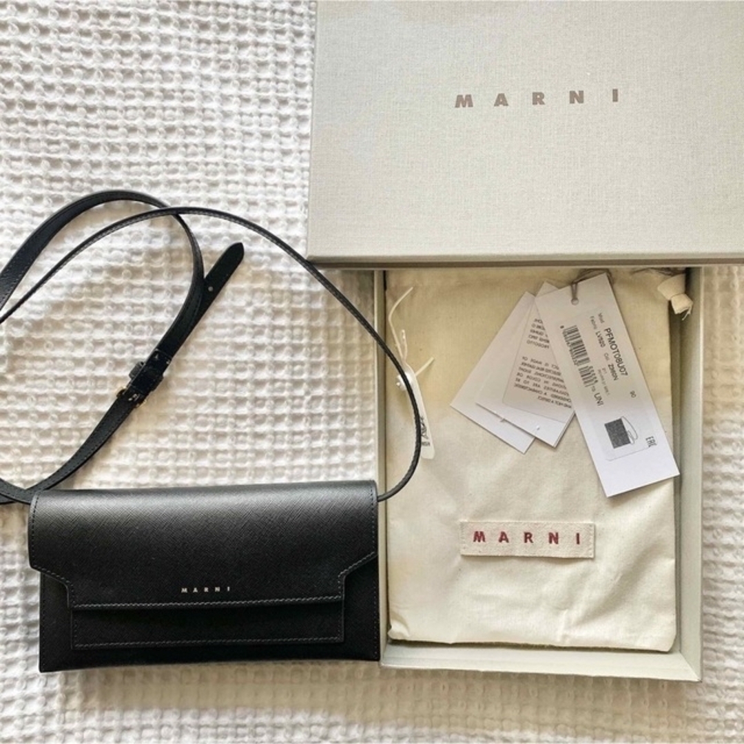 【MARNI】ウォレットポシェット ショルダー