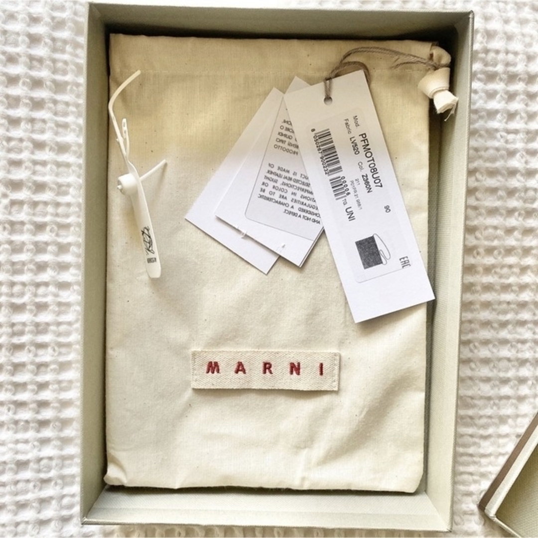 【MARNI】ウォレットポシェット ショルダー