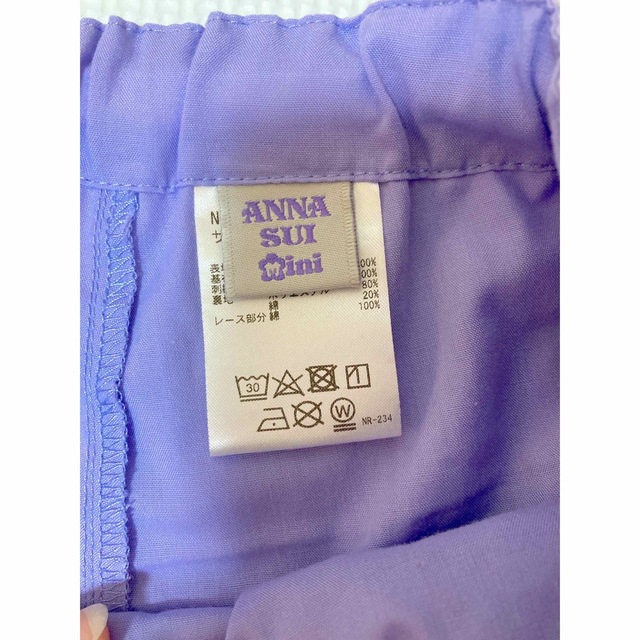 ANNA SUI mini(アナスイミニ)のアナスイ アナスイミニ スカート キッズ/ベビー/マタニティのキッズ服女の子用(90cm~)(スカート)の商品写真