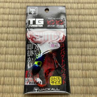 ジャッカル(JACKALL)のビンビンスイッチ TG 60g ケイムラサファイア F-0282(ルアー用品)