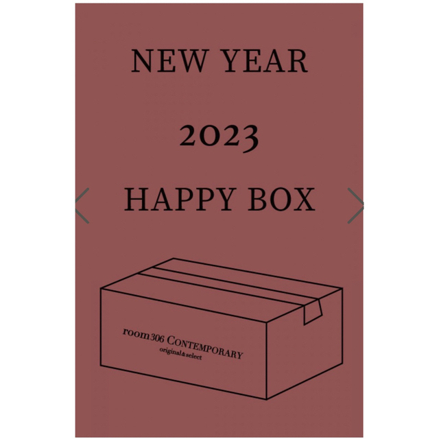 room306 CONTEMPORARY(ルームサンマルロクコンテンポラリー)の限定値下げ‼️2023 HAPPY BOX福袋 room306 ALEXIA  レディースのレディース その他(その他)の商品写真