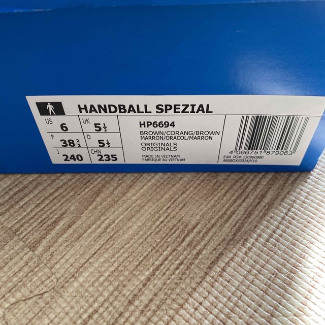 adidas ハンドボール スペツィアル / Handball Spezial