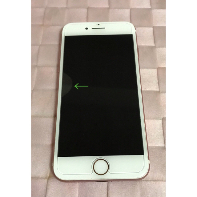 SIMフリー iPhone7 32GB ローズゴールド SIMフリー iPhone7 32GB ローズゴールド