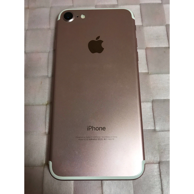 SIMフリー iPhone7 32GB ローズゴールド SIMフリー iPhone7 32GB ローズゴールド