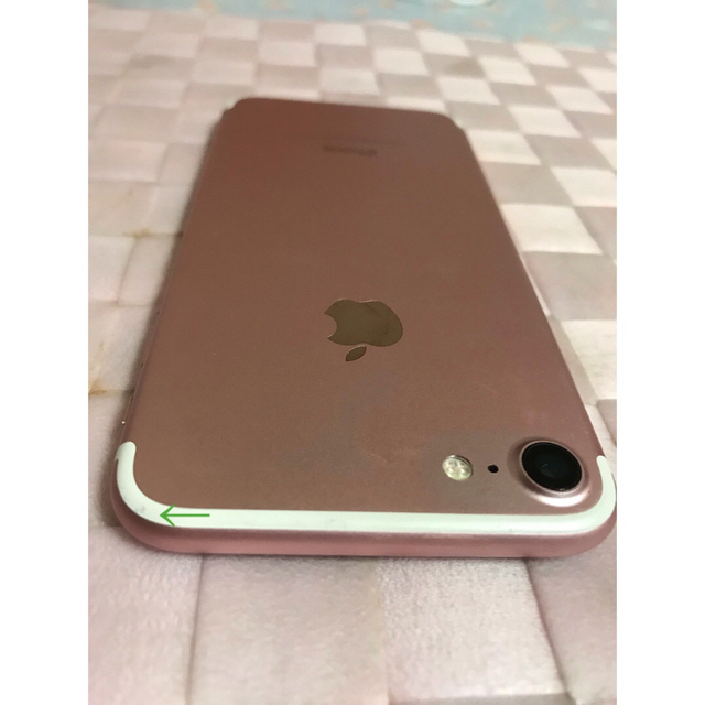 SIMフリー iPhone7 32GB ローズゴールド SIMフリー iPhone7 32GB ローズゴールド
