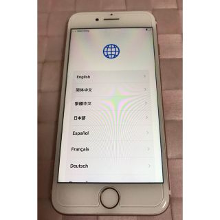 SIMフリー iPhone7 32GB ローズゴールド(スマートフォン本体)