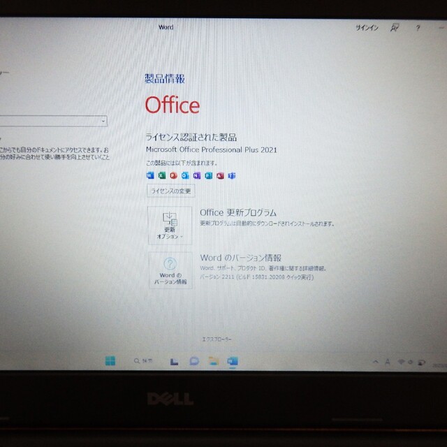 DELL(デル)の【DELL】Latitude 3160 ノートPC Office2021 スマホ/家電/カメラのPC/タブレット(ノートPC)の商品写真