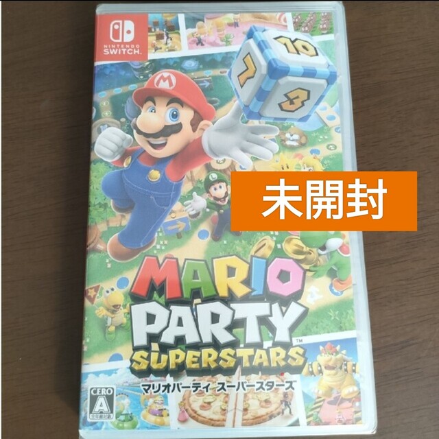 マリオパーティ スーパースターズ Switch