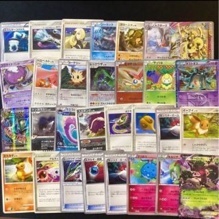 ポケモン(ポケモン)の【本日限り】ポケモンカードエクストラまとめ売り　シロナの想い　MレックウザEX等(シングルカード)