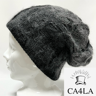 カシラ(CA4LA)の【新品】 CA4LAカシラ日本製モヘア模様編みグラデーションカラーニットキャップ(ニット帽/ビーニー)