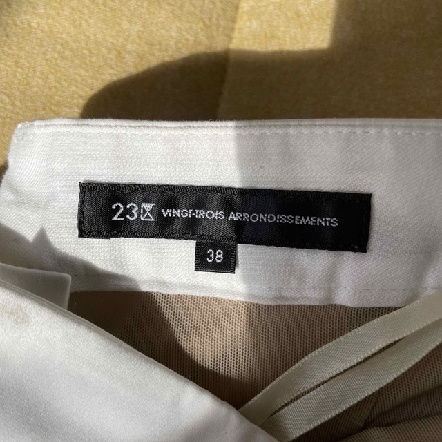 UNITED ARROWS(ユナイテッドアローズ)の白パン2枚セット レディースのパンツ(カジュアルパンツ)の商品写真