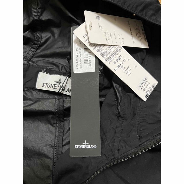 STONE ISLAND - STONE ISLAND!NASLAN LIGHT WATRO !の通販 by aki