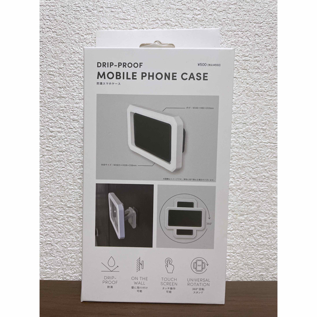 3COINS(スリーコインズ)の【新品未開封】スリーコインズ スマホ防滴ケース New スマホ/家電/カメラのスマホアクセサリー(モバイルケース/カバー)の商品写真