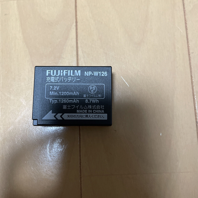 富士フイルム(フジフイルム)のfuji充電式バッテリー/NP-W126 2個セット/ スマホ/家電/カメラのスマートフォン/携帯電話(バッテリー/充電器)の商品写真